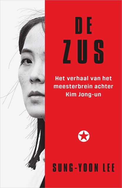 De zus, Sung-Yoon Lee - Ebook - 9789402770797