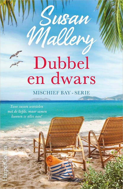 Dubbel en dwars, Susan Mallery - Ebook - 9789402772012