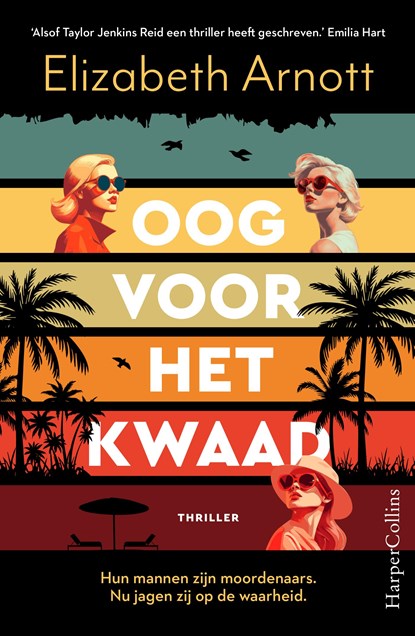 Oog voor het kwaad, Elizabeth Arnott - Ebook - 9789402777482
