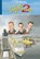 Lifeliner 2 en een aanslag?, Adri Burghout - Gebonden - 9789402902563