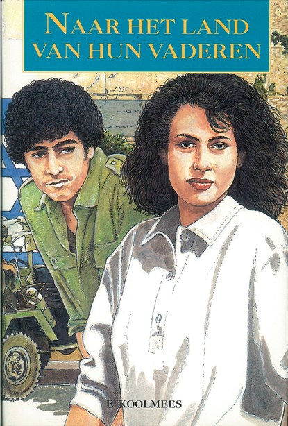 Naar het land van hun vaderen, Eeuwoud Koolmees - Ebook - 9789402903553