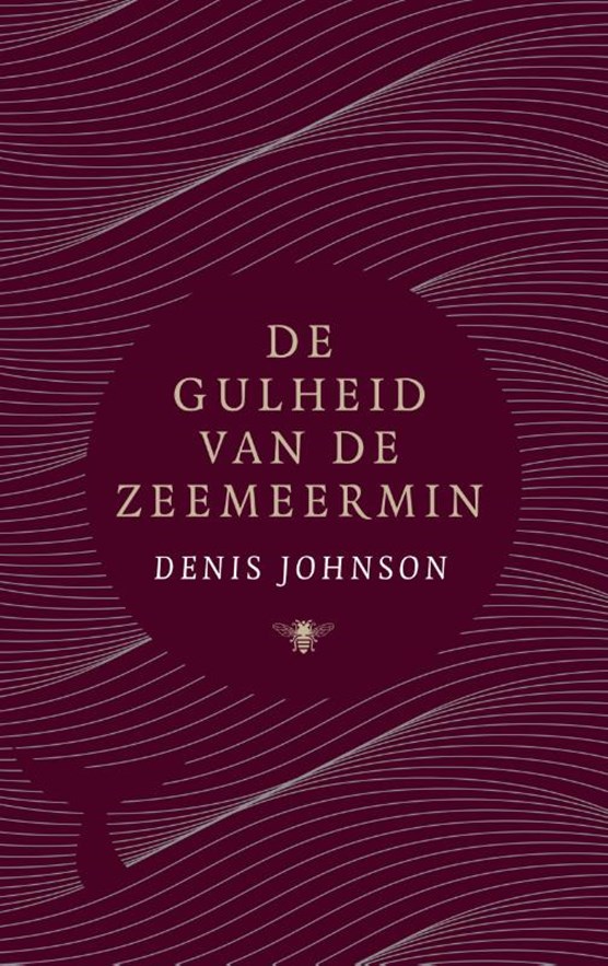 De gulheid van de zeemeermin
