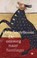 De omweg naar Santiago, Cees Nooteboom - Paperback - 9789403122007