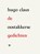 De Oostakkerse gedichten, Hugo Claus - Paperback - 9789403130576