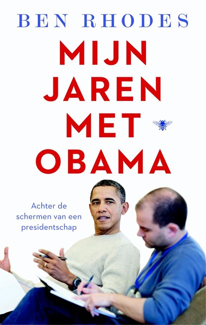 Mijn jaren met Obama, Ben Rhodes - Ebook - 9789403131702