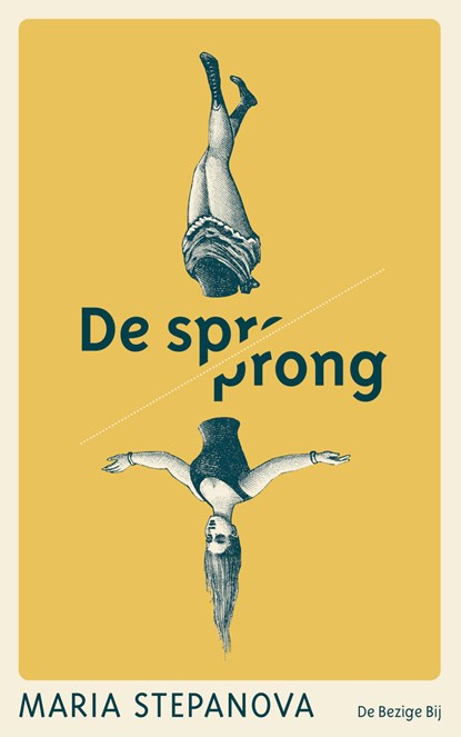 De sprong, Maria Stepanova - Ebook - 9789403134239