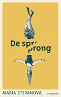 De sprong