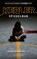 Spiegelman, Lars Kepler - Paperback - 9789403136073