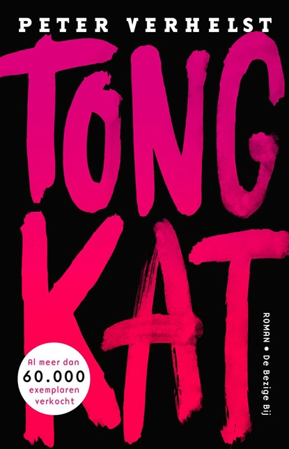 Tongkat, Peter Verhelst - Ebook - 9789403158815