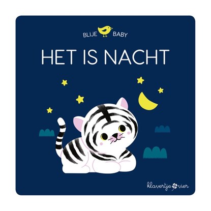 Het is nacht, niet bekend - Gebonden - 9789403215365