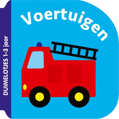 Voertuigen, niet bekend - Gebonden - 9789403231723