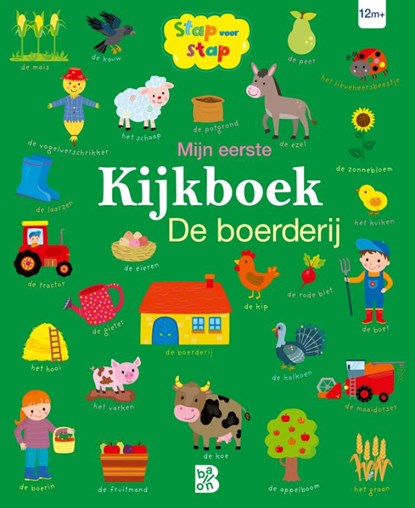 Mijn eerste kijkboek: De boerderij, niet bekend - Gebonden - 9789403233413