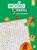 Woordzoekers voor kinderen 9+, niet bekend - Paperback - 9789403237817