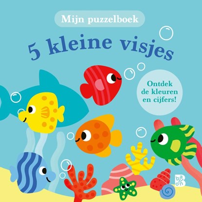 5 kleine visjes (kartonboek met puzzelstukken aan koord), niet bekend - Gebonden - 9789403242972