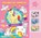 Speelboek met gommetjes: Eenhoorns, niet bekend - Paperback - 9789403243429