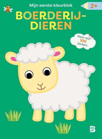 Mijn eerste kleurblok: Boerderijdieren, niet bekend - Paperback - 9789403244549