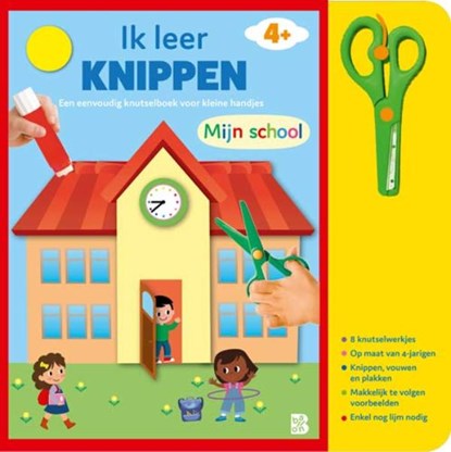 Ik leer knippen: Mijn school, niet bekend - Paperback - 9789403245843