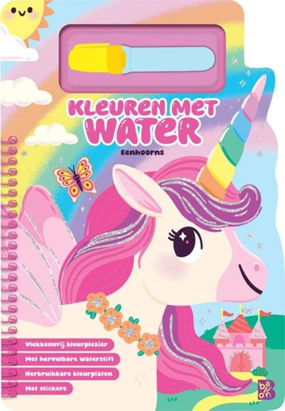 Kleuren met water: Eenhoorns, niet bekend - Gebonden - 9789403247106