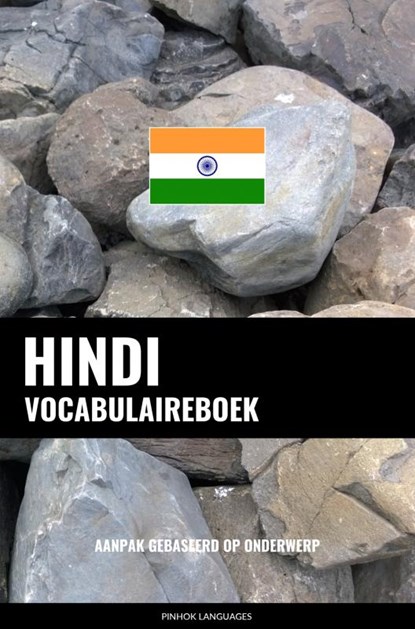 Hindi vocabulaireboek, Pinhok Languages - Paperback - 9789403658643