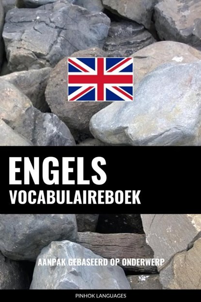 Engels vocabulaireboek, Pinhok Languages - Ebook - 9789403661230