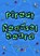 Piraat Raadselbaard, Tiamo Pastoor - Paperback - 9789403674223
