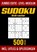 Sudoku Moeilijk - Jumbo Editie - 500 Puzzels - Incl. Uitleg en Oplossingen, Puzzelboek Shop - Paperback - 9789403729480