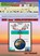 500 JAAR KOOLSTOFDIOXIDE, Leo Verberck - Paperback - 9789403739342
