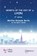 Secrets of the City of Lyon, Marilise Rezende Bertin - Paperback - 9789403754161