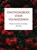 Emotiedagboek voor volwassenen, Marijke Ivangh - Paperback - 9789403768953