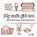 My Soft Girl Era, Sisi Belle - Paperback - 9789403790824