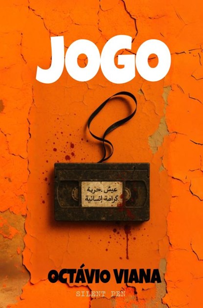 JOGO, Octávio Viana - Paperback - 9789403803296