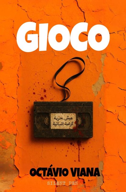 GIOCO, Octávio Viana - Paperback - 9789403803364