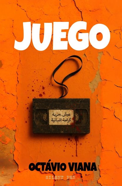 JUEGO, Octávio Viana - Paperback - 9789403803463