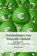 Overdenkingen voor financiële wijsheid, Esther Samboe - Paperback - 9789403813189