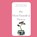 The Most Beautiful Flower, Imke Gaiser Verhaeren - Paperback - 9789403818962