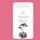 De Mooiste Bloem, Imke Gaiser Verhaeren - Paperback - 9789403818979
