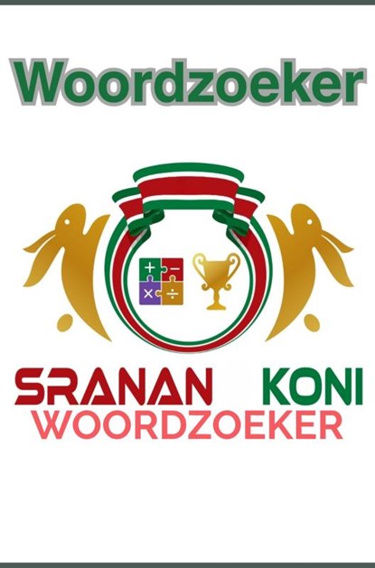 Woordzoeker Sranan Koni, R. Yere - Paperback - 9789403836539