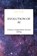 Evolution of AI, Jaap Vink - Gebonden - 9789403877778