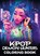 Kpop Demon Hunters Coloring Book, Calson Divas - Paperback - 9789403888309