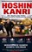 Hoshin Kanri, Mohammed Hamed Ahmed Soliman - Paperback - 9789403901435