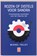 Rozen of distels voor Sandra, Michel Follet - Paperback - 9789460010712