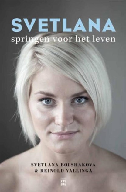 Svetlana, Svetlana Bolshakova ; Reinold Vallinga - Ebook - 9789460011344