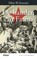 De handen van Fatma, Fikry El Azzouzi - Paperback - 9789460012280