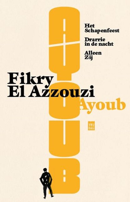 Ayoub, Fikry El Azzouzi - Ebook - 9789460016301