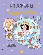 Het jaar van de hamster | Laura Janssens ; Niet nu Laura | 