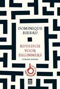 Russisch voor beginners | Dominique Biebau | 