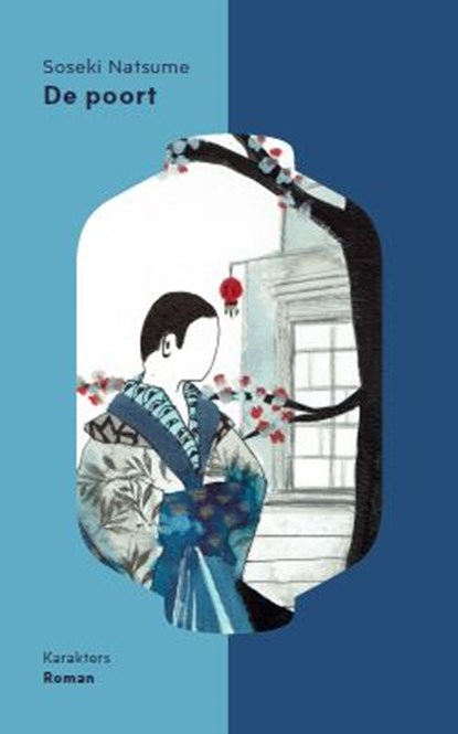 De poort, Soseki Natsume - Paperback - 9789460018503