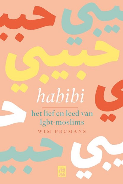 Habibi, Wim Peumans - Ebook - 9789460019814