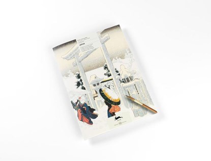 Japan, Pepin van Roojen - Gebonden - 9789460098437