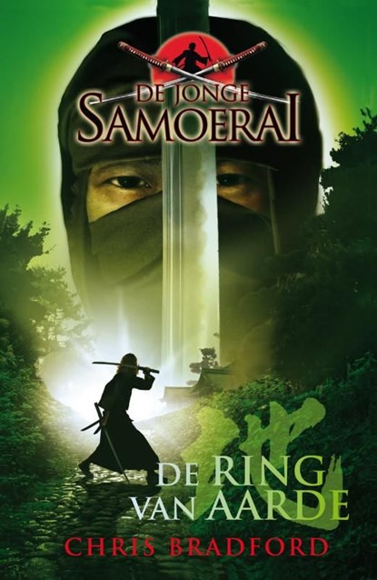 De ring van aarde, Chris Bradford - Ebook - 9789460236945